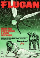 The Fly - Swedish Movie Poster (xs thumbnail)