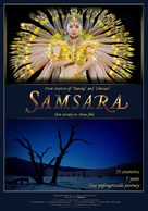 Samsara - Movie Poster (xs thumbnail)