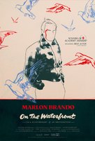 On the Waterfront - British Movie Poster (xs thumbnail)