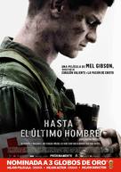Hacksaw Ridge - Ecuadorian Movie Poster (xs thumbnail)