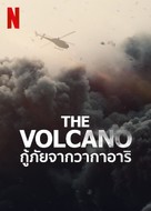 The Volcano: Rescue from Whakaari - Thai Movie Poster (xs thumbnail)