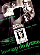 Le coup de gr&acirc;ce - French Movie Poster (xs thumbnail)