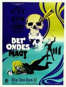Eye of the Devil - Danish Movie Poster (xs thumbnail)