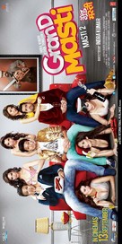 Grand Masti - Indian Movie Poster (xs thumbnail)
