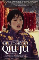 Qiu Ju da guan si - Movie Poster (xs thumbnail)