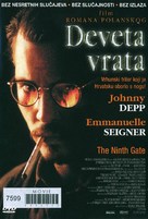 The Ninth Gate - Croatian Movie Cover (xs thumbnail)