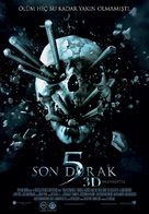Final Destination 5 - Turkish Movie Poster (xs thumbnail)