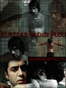 &quot;Kurtlar vadisi - Pusu&quot; - Turkish Movie Poster (xs thumbnail)