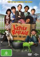 The Little Rascals Save the Day - Australian DVD movie cover (xs thumbnail)