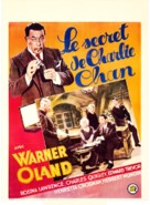 Charlie Chan&#039;s Secret - Belgian Movie Poster (xs thumbnail)