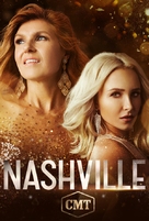 &quot;Nashville&quot; - Movie Poster (xs thumbnail)