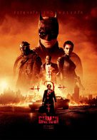 The Batman - Bulgarian Movie Poster (xs thumbnail)