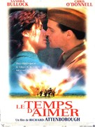 In Love and War - French Movie Poster (xs thumbnail)