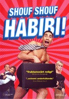 Shouf shouf habibi! - Swedish Movie Cover (xs thumbnail)