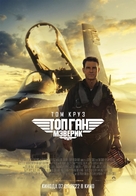 Top Gun: Maverick - Kazakh Movie Poster (xs thumbnail)
