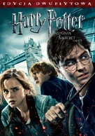 Harry Potter and the Deathly Hallows: Part I - Polish DVD movie cover (xs thumbnail)