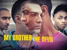 My Brother the Devil - British Movie Poster (xs thumbnail)