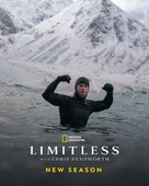 &quot;Limitless&quot; - Movie Poster (xs thumbnail)