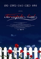 Blue Velvet - Spanish Movie Poster (xs thumbnail)