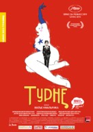 Tourn&eacute;e - Russian Movie Poster (xs thumbnail)
