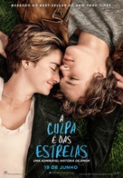 The Fault in Our Stars - Portuguese Movie Poster (xs thumbnail)