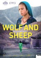 Wolf and Sheep - Swiss Movie Poster (xs thumbnail)