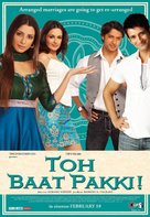 Toh Baat Pakki! - Indian Movie Poster (xs thumbnail)