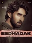 Bedhadak - Indian Movie Poster (xs thumbnail)