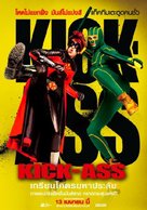 Kick-Ass - Thai Movie Poster (xs thumbnail)