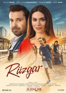 R&uuml;zgar - German Movie Poster (xs thumbnail)