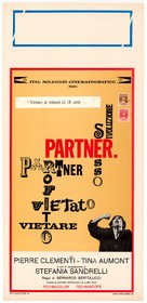 Partner - Italian Movie Poster (xs thumbnail)