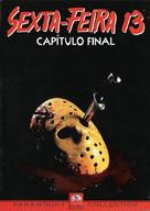 Friday the 13th: The Final Chapter - Brazilian Movie Cover (xs thumbnail)