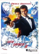 Die Another Day - Indian Movie Poster (xs thumbnail)