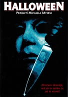 Halloween: The Curse of Michael Myers - Czech Movie Cover (xs thumbnail)