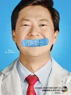 "Dr. Ken" Poster