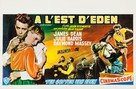East of Eden - Belgian Movie Poster (xs thumbnail)