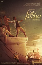 Kai Po Che - Indian Movie Poster (xs thumbnail)