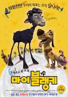 Blackie &amp; Kanuto - South Korean Movie Poster (xs thumbnail)