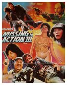 Braddock: Missing in Action III - Pakistani Movie Poster (xs thumbnail)