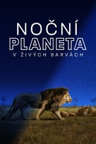 &quot;Earth at Night in Color&quot; - Czech Movie Cover (xs thumbnail)