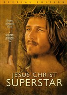 Jesus Christ Superstar - Movie Cover (xs thumbnail)
