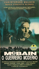 McBain - Brazilian Movie Cover (xs thumbnail)