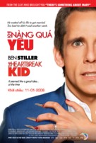 The Heartbreak Kid - Vietnamese Movie Poster (xs thumbnail)