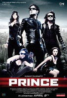Prince: Its Showtime - Indian Movie Poster (xs thumbnail)