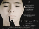 Cerrar los ojos - British Movie Poster (xs thumbnail)