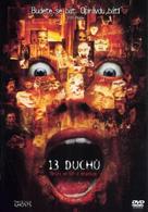 Thir13en Ghosts - Czech DVD movie cover (xs thumbnail)