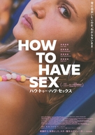 How to Have Sex - Japanese Movie Poster (xs thumbnail)