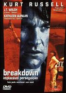 Breakdown - Brazilian Movie Cover (xs thumbnail)