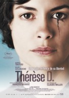 Th&eacute;r&egrave;se Desqueyroux - Spanish Movie Poster (xs thumbnail)