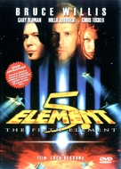 The Fifth Element - Czech DVD movie cover (xs thumbnail)